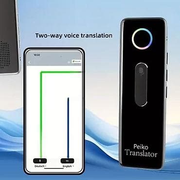 prsluk jaknica mango u: Prenosivi prevodilac jezika Translator Peiko X9,136 jezika. Prenosivi na lalafo.rs — 5 prsluk jaknica mango u: Prenosivi prevodilac jezika Translator Peiko X9,136 jezika. Prenosivi — 5