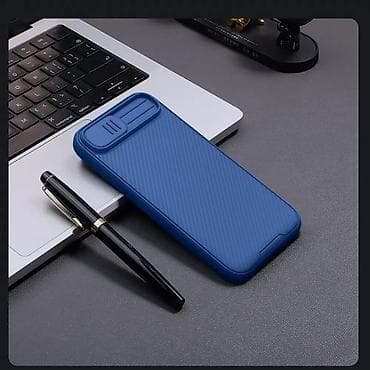 Maska Nillkin CamShield Pro za iPhone 16e 6.1 plava. Uz brzu dostavu i na lalafo.rs — 9 Maska Nillkin CamShield Pro za iPhone 16e 6.1 plava. Uz brzu dostavu i — 9