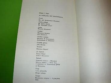 Naslov: Sa pašnjaka do naučenjakaAutor: Mihajlo I. PupinIzdavač na lalafo.rs — 4 Naslov: Sa pašnjaka do naučenjakaAutor: Mihajlo I. PupinIzdavač — 4