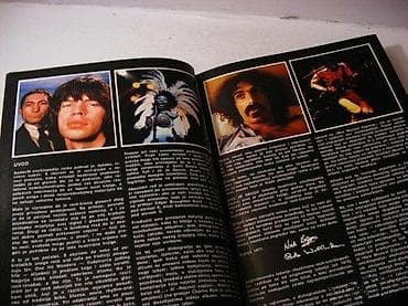 LUSTRIRANA ROCK ENCIKLOPEDIJAAutor: Nick Logan, Bob Woffinden Naslov na lalafo.rs — 4 LUSTRIRANA ROCK ENCIKLOPEDIJAAutor: Nick Logan, Bob Woffinden Naslov — 4