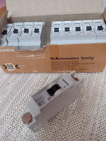 Automatski osigurač Siemens 16A - Automatski osigurači donešeni iz na lalafo.rs Automatski osigurač Siemens 16A - Automatski osigurači donešeni iz
