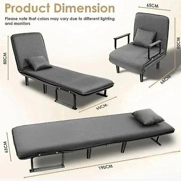 Armchairs: 04. Fotelja na razvlacenje Fotelja 3u1 Stolica Fotelja Krevet at lalafo.rs — 6 Armchairs: 04. Fotelja na razvlacenje Fotelja 3u1 Stolica Fotelja Krevet — 6