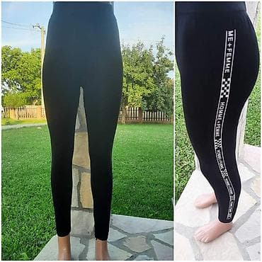 Helanke EKSTRA velike, udobne, prijatne i jako elastične bilo koja 2 at lalafo.rs — 1 Helanke EKSTRA velike, udobne, prijatne i jako elastične bilo koja 2 — 1