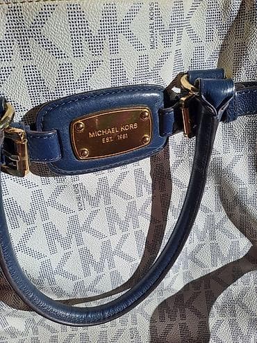 Zenska tasna Michael Kors,samo jednom nosena,original u ekstra stanju at lalafo.rs — 6 Zenska tasna Michael Kors,samo jednom nosena,original u ekstra stanju — 6