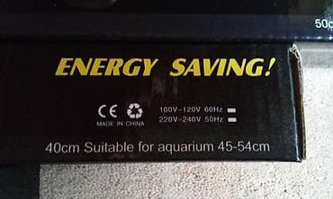 Osvetljenje led za akvarijume novo. Novo fabricko led at lalafo.rs — 5 Osvetljenje led za akvarijume novo. Novo fabricko led — 5