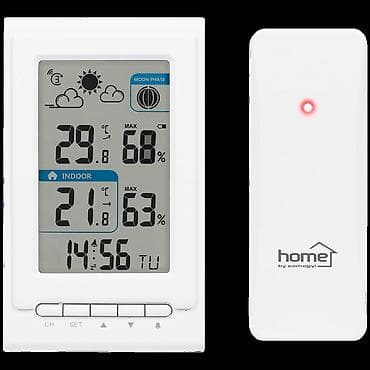 Meteo stanica sa satom i bežičnom spoljnom jedinicom • Kućna meteo na lalafo.rs — 2 Meteo stanica sa satom i bežičnom spoljnom jedinicom • Kućna meteo — 2