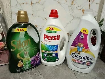 Dryers: Madjarska hemija. Set sa slike 2900 dinara.⚡ at lalafo.rs — 3 Dryers: Madjarska hemija. Set sa slike 2900 dinara.⚡ — 3