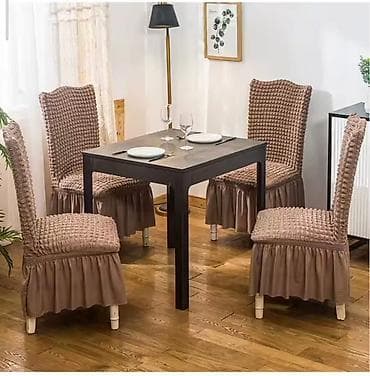 Elastične navlake za stolice sa dekorativnom suknjom - Tip na lalafo.rs — 4 Elastične navlake za stolice sa dekorativnom suknjom - Tip — 4