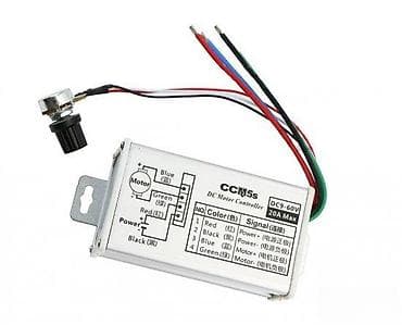 Electric Motors: Regulator brzine DC motora 20A - Kontroler za jednosmerne motore sa at lalafo.rs — 1 Electric Motors: Regulator brzine DC motora 20A - Kontroler za jednosmerne motore sa — 1