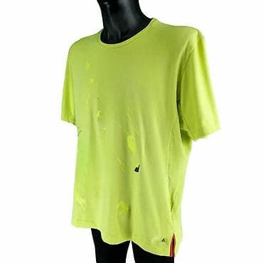 Men's T-shirt Adidas, bоја - Žuta na lalafo.rs — 5 Men's T-shirt Adidas, bоја - Žuta — 5