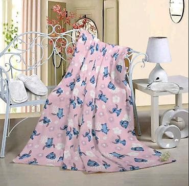 za svaki dan: Meka flis dekica sa motivima Stića - Materijal: nežni, topli flis at lalafo.rs — 2 za svaki dan: Meka flis dekica sa motivima Stića - Materijal: nežni, topli flis — 2