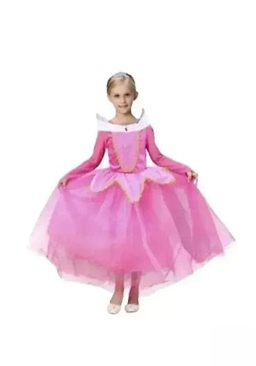 Kostim Trnova Ružica do 110cm Dobrodošli u Davidov shop online na lalafo.rs — 1 Kostim Trnova Ružica do 110cm Dobrodošli u Davidov shop online — 1