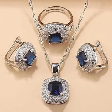 Jewellery sets: Komplet nakita – ogrlica, prsten i minđuše - Elegantni set od četiri at lalafo.rs — 5 Jewellery sets: Komplet nakita – ogrlica, prsten i minđuše - Elegantni set od četiri — 5