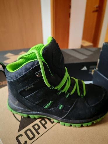 Kander Outdoor dečje planinarske/trekking cipele - Model: Kander na lalafo.rs — 2 Kander Outdoor dečje planinarske/trekking cipele - Model: Kander — 2