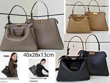 FENDI, VRHUNSKE KOŽNE TORBE, EKSKLUZIVA | Novo! ! ! Hot! ! ! Hot! ! na lalafo.rs FENDI, VRHUNSKE KOŽNE TORBE, EKSKLUZIVA | Novo! ! ! Hot! ! ! Hot! !