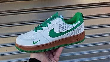 Extra model air force patike orginal model A klasa 41 do 46 za samo na lalafo.rs — 1 Extra model air force patike orginal model A klasa 41 do 46 za samo — 1