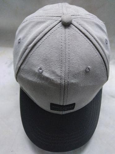 Personal Items: Lc Waikiki, Universal, color - Grey at lalafo.rs — 1 Personal Items: Lc Waikiki, Universal, color - Grey — 1