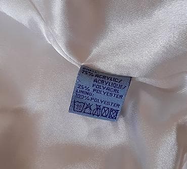 Bebi kaputić sa kapuljačom – Campus Baby - Boja: bela na lalafo.rs — 3 Bebi kaputić sa kapuljačom – Campus Baby - Boja: bela — 3