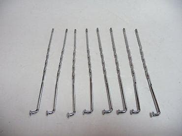 Komplet metalnih kuka za perforiranu ploču (pegboard) - Set od 8 na lalafo.rs Komplet metalnih kuka za perforiranu ploču (pegboard) - Set od 8