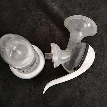 Nuk pumpica, plaćena 4.000 pre par meseci u Aksi, jako malo korišćena na lalafo.rs Nuk pumpica, plaćena 4.000 pre par meseci u Aksi, jako malo korišćena