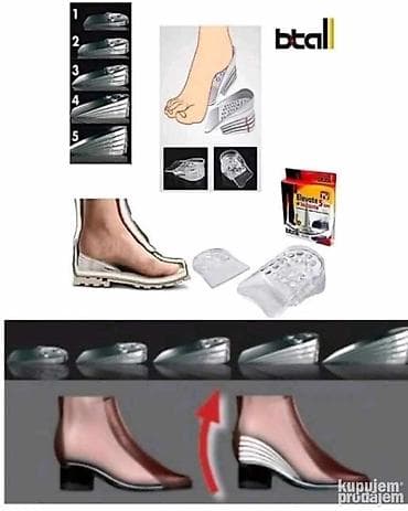 Pravi HIT-Ulošci za povećanje visine 500 din Brzo, lako i na lalafo.rs — 1 Pravi HIT-Ulošci za povećanje visine 500 din Brzo, lako i — 1