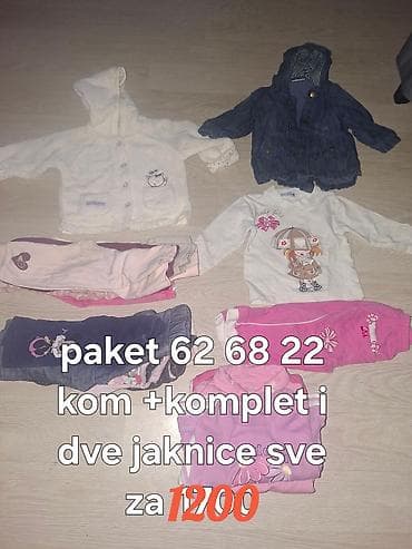 Decija garderoba na pakete povoljno od vel 56 do 164 decak devojcica at lalafo.rs — 3 Decija garderoba na pakete povoljno od vel 56 do 164 decak devojcica — 3
