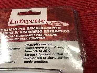 Termostat LAFAYETTE; Programibilni sobni termostat; Izbor kontrolisane na lalafo.rs — 1 Termostat LAFAYETTE; Programibilni sobni termostat; Izbor kontrolisane — 1