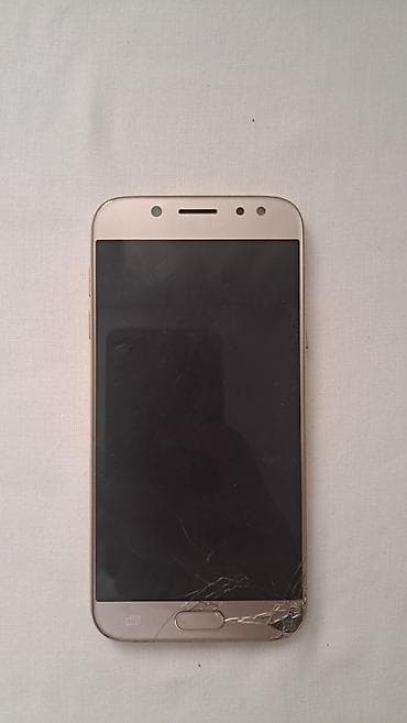 Samsung Galaxy J5 (2017) Duos – zlatna boja - Ekran 5.2" Super na lalafo.rs — 1 Samsung Galaxy J5 (2017) Duos – zlatna boja - Ekran 5.2" Super — 1