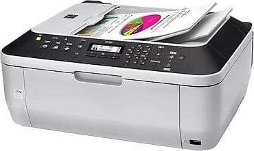 Canon Pixma MX320 – A4 multifunkcionalni inkjet uređaj na lalafo.rs Canon Pixma MX320 – A4 multifunkcionalni inkjet uređaj