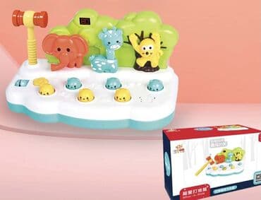 Interaktivna igračka “Whac-A-Mole” za decu ik - Elektronska igra sa na lalafo.rs Interaktivna igračka “Whac-A-Mole” za decu ik - Elektronska igra sa