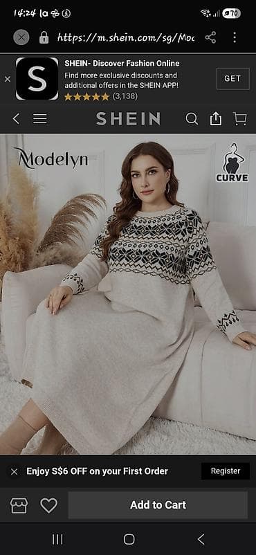 Pleteni džemper-haljina Modelyn (linija CURVE) - Boja: svetlo bež - na lalafo.rs — 1 Pleteni džemper-haljina Modelyn (linija CURVE) - Boja: svetlo bež - — 1