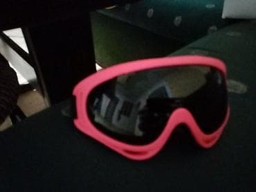 Sports & Leisure: SKI NAOCARE ZENSKE NOVE PINK ZA SNOWBOARD, KLIZANJE AKCIJA | Cene at lalafo.rs — 1 Sports & Leisure: SKI NAOCARE ZENSKE NOVE PINK ZA SNOWBOARD, KLIZANJE AKCIJA | Cene — 1