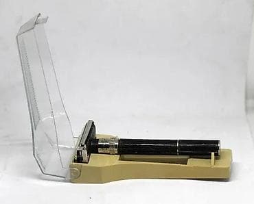 Vintage sigurnosni brijač Rubin - 1 1-9 Podesivi SSSR 1980-e. Predivan na lalafo.rs — 2 Vintage sigurnosni brijač Rubin - 1 1-9 Podesivi SSSR 1980-e. Predivan — 2