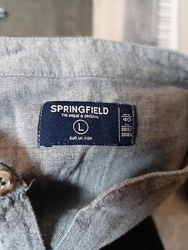 Košulja Springfield, bоја - Siva na lalafo.rs — 1 Košulja Springfield, bоја - Siva — 1