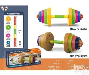 Bučice za male bildere koji se pune peskom. bučice za male bildere na lalafo.rs Bučice za male bildere koji se pune peskom. bučice za male bildere