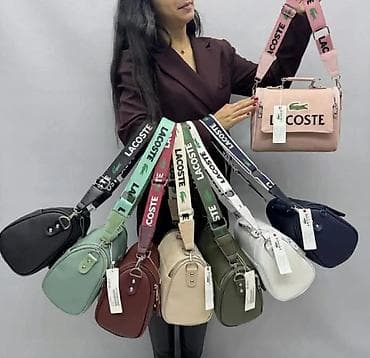 Ženske torbe i ranac – modni setovi sa logotipom. Prva kopija at lalafo.rs — 5 Ženske torbe i ranac – modni setovi sa logotipom. Prva kopija — 5