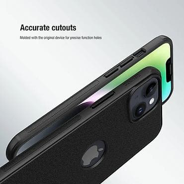 Futrola Nillkin Super Frost Pro za iPhone 15 (6.1) crna (logo cut). Uz na lalafo.rs — 8 Futrola Nillkin Super Frost Pro za iPhone 15 (6.1) crna (logo cut). Uz — 8