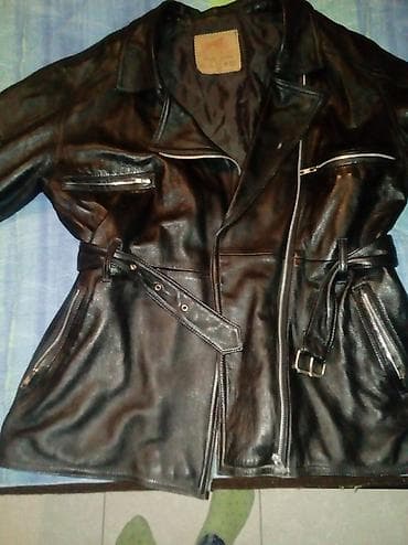 pantalone butiku ali: Lot odeće – muško i žensko - Farmerke/pantalone: više modela i boja na lalafo.rs — 5 pantalone butiku ali: Lot odeće – muško i žensko - Farmerke/pantalone: više modela i boja — 5