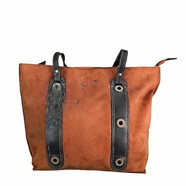 Torba mango tree, novo marka: mango tree dimenzije: 42x31x11 cm na lalafo.rs Torba mango tree, novo marka: mango tree dimenzije: 42x31x11 cm