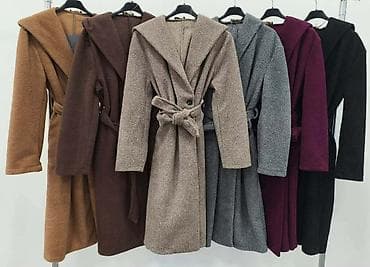 Ženski kaputi sa kapuljačom i pojasom za vezivanje u struku. Gs - na lalafo.rs Ženski kaputi sa kapuljačom i pojasom za vezivanje u struku. Gs -