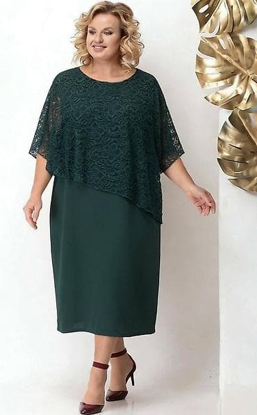 Personal Items: Elegantna haljina sa čipkanim gornjim slojem – plus size - Model at lalafo.rs — 4 Personal Items: Elegantna haljina sa čipkanim gornjim slojem – plus size - Model — 4