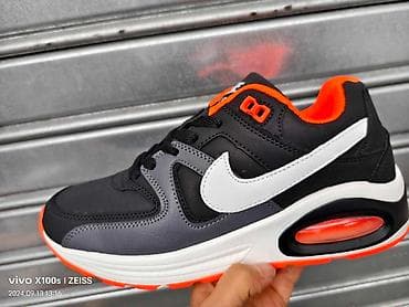 Brojevi od 36 do 41
Cena 3500 din na lalafo.rs — 1 Brojevi od 36 do 41
Cena 3500 din — 1