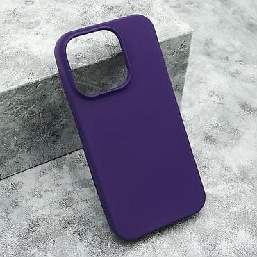 Futrola GENTLE COLOR za iPhone 15 Pro (6.1) lila. Uz brzu dostavu i na lalafo.rs Futrola GENTLE COLOR za iPhone 15 Pro (6.1) lila. Uz brzu dostavu i