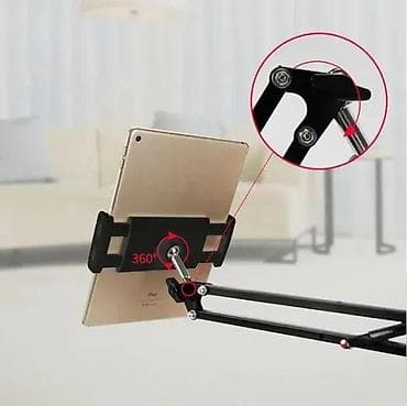 Mobile Phones & Accessories: RUKA STALAK ZA TABLET TELEFON DRŽAČ STONI BESPLATNA DOSTAVA | at lalafo.rs — 4 Mobile Phones & Accessories: RUKA STALAK ZA TABLET TELEFON DRŽAČ STONI BESPLATNA DOSTAVA | — 4