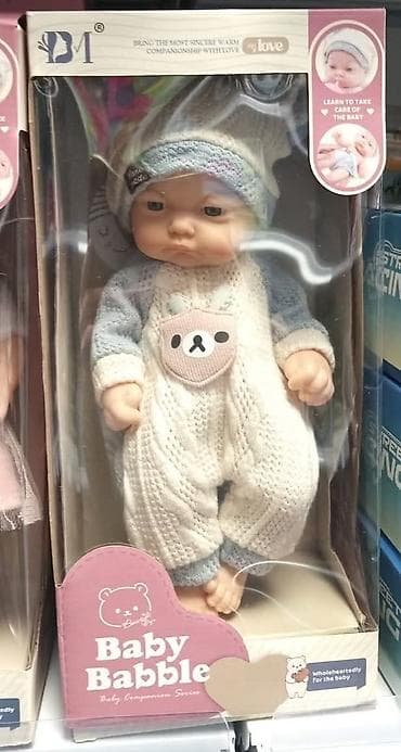 I. 12. Kvalitetne bebe lutke u pakovanju po super ceni 2099 dinara ☃️ na lalafo.rs — 3 I. 12. Kvalitetne bebe lutke u pakovanju po super ceni 2099 dinara ☃️ — 3