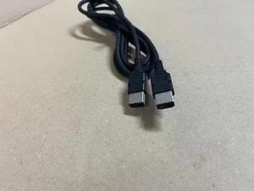 prsluk jaknica mango u: Originalni Nintendo Link kabel DMG-04 za Game Boy Classic (EU) - at lalafo.rs — 8 prsluk jaknica mango u: Originalni Nintendo Link kabel DMG-04 za Game Boy Classic (EU) - — 8