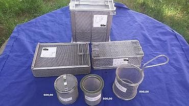 Inox posude Inox rešetke za ultra zvučne kade . Inox posuda Inox at lalafo.rs Inox posude Inox rešetke za ultra zvučne kade . Inox posuda Inox