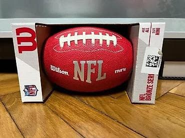 Dečije sportske igračke: Wilson NFL Mini – Bronze Series američka fudbalska lopta - Brend na lalafo.rs — 3 Dečije sportske igračke: Wilson NFL Mini – Bronze Series američka fudbalska lopta - Brend — 3