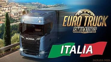 Euro Truck Simulator 2: ITALIA igra za pc (racunar i lap-top) ukoliko na lalafo.rs Euro Truck Simulator 2: ITALIA igra za pc (racunar i lap-top) ukoliko