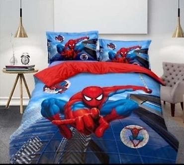 Set Decije Posteljine NOVO Trodelni,TOP Kvalitet AKCIJA Cene nisu na lalafo.rs — 2 Set Decije Posteljine NOVO Trodelni,TOP Kvalitet AKCIJA Cene nisu — 2